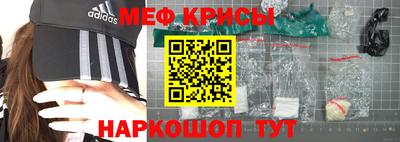 MDMA Апрелевка