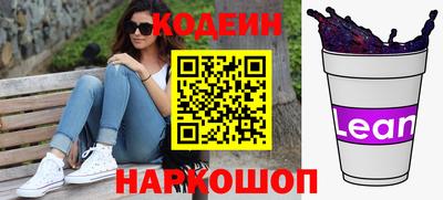 гидра Гусь-Хрустальный