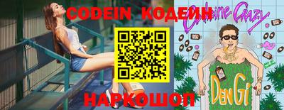 MDMA Апрелевка