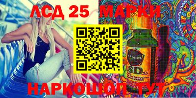 метадон Гусиноозёрск