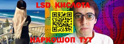 метадон Гусиноозёрск