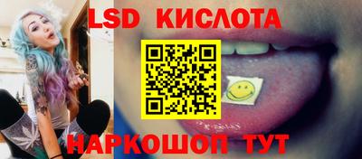 метадон Гусиноозёрск