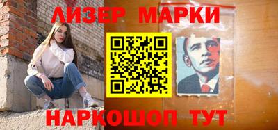 MDMA Апрелевка