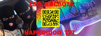 MDMA Апрелевка