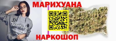 метадон Гусиноозёрск