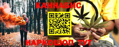 метадон Гусиноозёрск