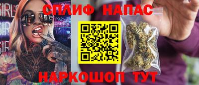 метадон Гусиноозёрск