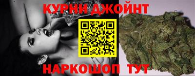 альфа пвп Гусев