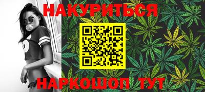 MDMA Апрелевка