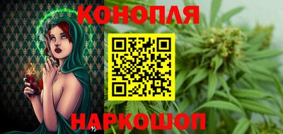гидра Гусь-Хрустальный