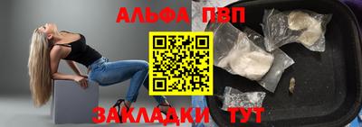эйфоретик Кизилюрт