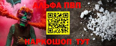 MDMA Апрелевка