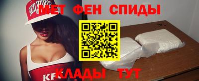 метадон Гусиноозёрск