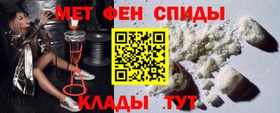 гидра Гусь-Хрустальный