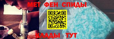 прущие грибы Аргун