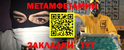 MDMA Апрелевка