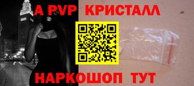 метадон Гусиноозёрск