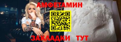 метадон Гусиноозёрск
