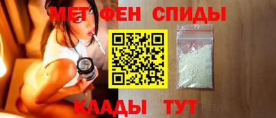 метадон Гусиноозёрск