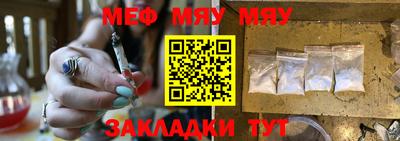 MDMA Апрелевка