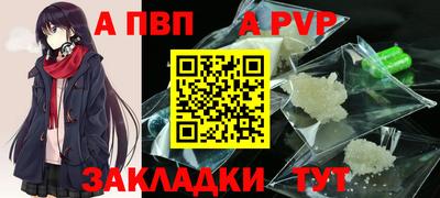 метадон Гусиноозёрск
