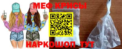 альфа пвп Гусев