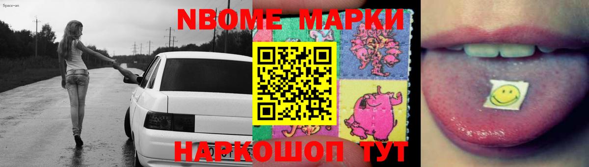 LSD-25 экстази кислота  Каменск-Шахтинский 