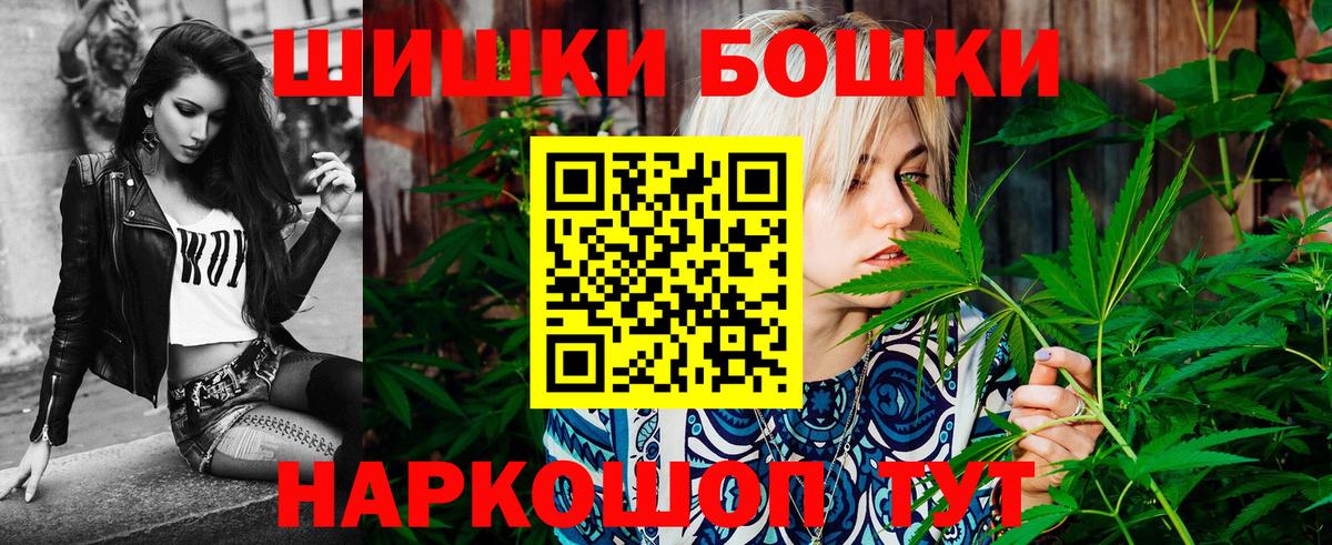  Cocaine Каменск-Шахтинский